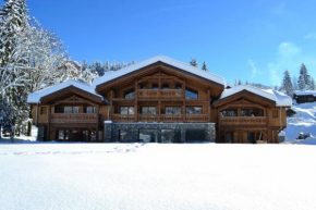 Гостиница Les Chalets d'Adelphine, Ле Гет